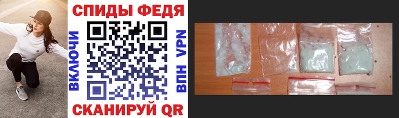АМФ 97% Ковылкино