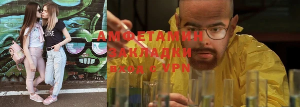 прущий лед Осташков