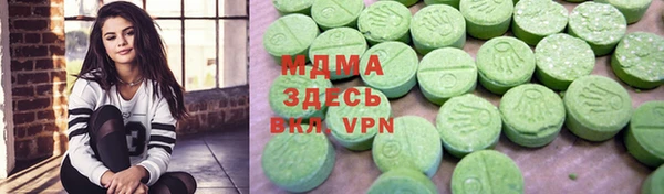 прущий лед Осташков