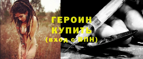 прущий лед Осташков