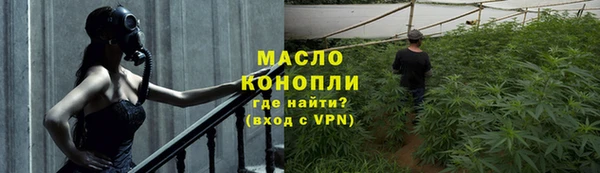 гашиш Остров