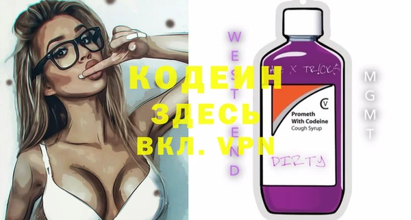 гашиш Остров