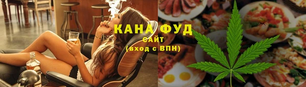 гашиш Остров