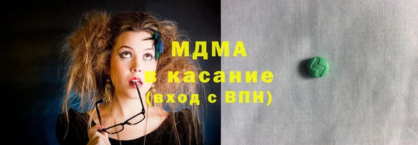 МДПВ Переславль-Залесский