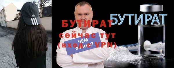 гашиш Остров