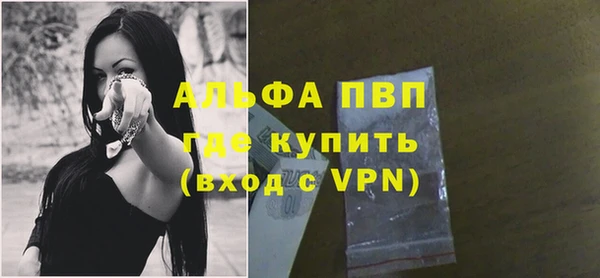 гашиш Остров