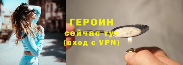 не бодяженный Пересвет