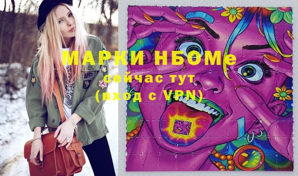 гашиш Остров