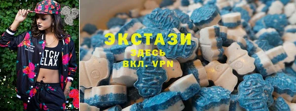 прущий лед Осташков