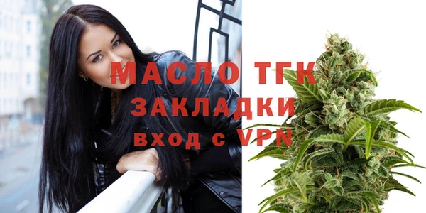 не бодяженный Пересвет
