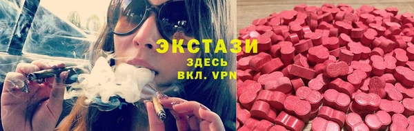 прущий лед Осташков