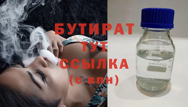 гашиш Остров